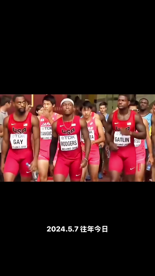 印尼选手在田径比赛中取得突破性胜利